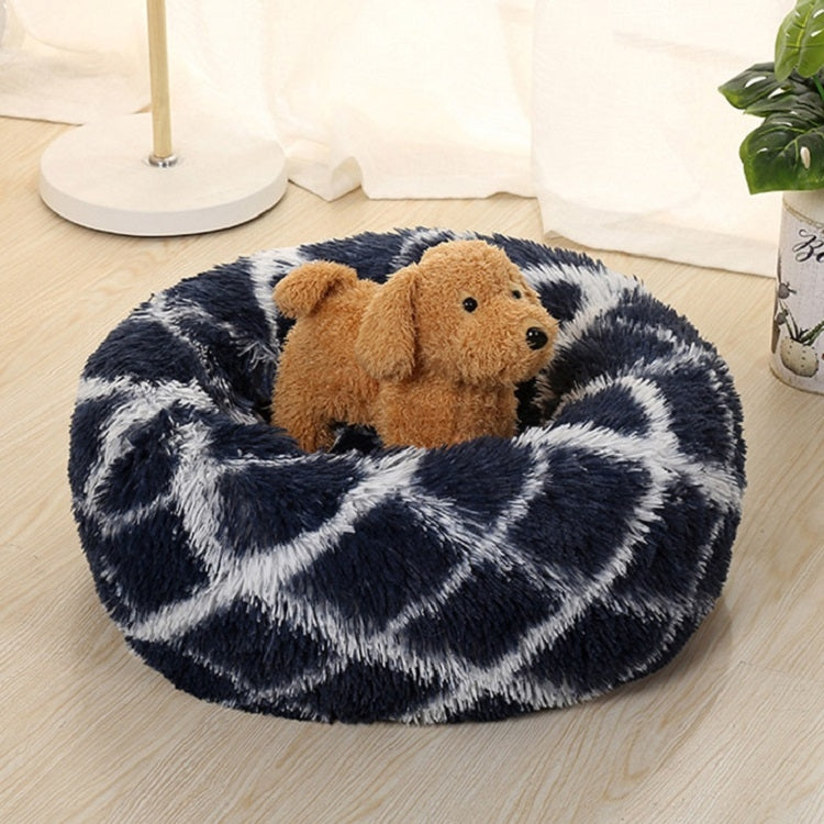Long-haired Round Pet Kennel Warm Pet Bed, Specification: 60cm(Gray) - Beds by PMC TechLife | Online Shopping South Africa | PMC TechLife | Buy Now Pay Later Mobicred