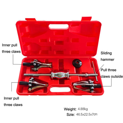 5 PCS / Set Internal and External Bearing Pull Horse Combination Auto Repair Machine Tools - Hand Tool Sets by PMC Jewellery | Online Shopping South Africa | PMC Jewellery | Buy Now Pay Later Mobicred