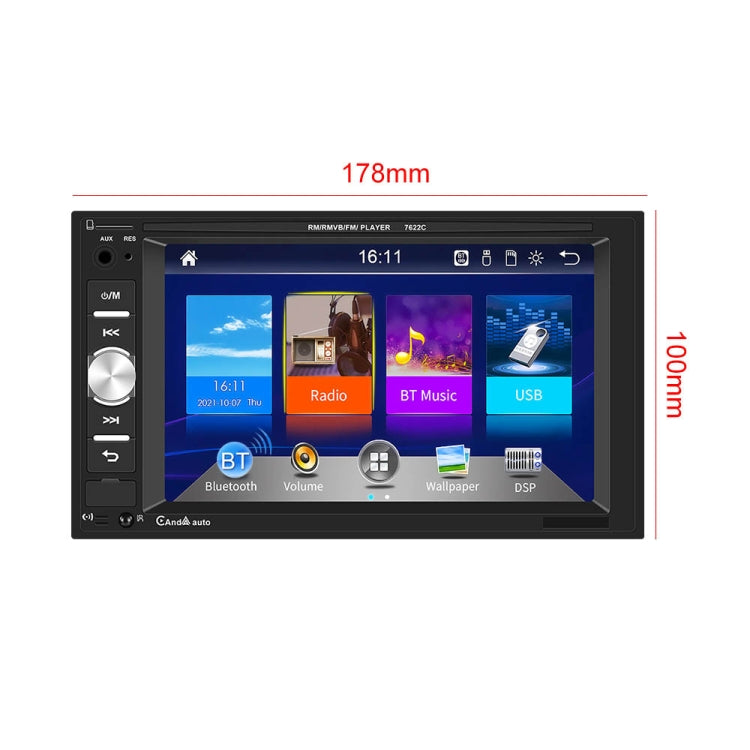 7622C 6.2 inch Dual Spindle HD Car Universal MP5 Carplay Player, Style: Standard - Car MP3 & MP4 & MP5 by PMC Jewellery | Online Shopping South Africa | PMC Jewellery | Buy Now Pay Later Mobicred