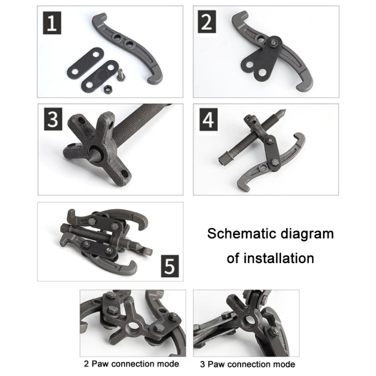 Bearing Removal Service Tool Multifunction Paddle Wheel, Size: 6 inch 150mm - Hand Tool Sets by PMC TechLife | Online Shopping South Africa | PMC TechLife | Buy Now Pay Later Mobicred