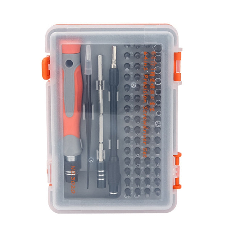 64 In 1 Screwdriver Kit Cell Phone Tablet Disassembly Tools - free shipping - PMC TechLife - Order now!