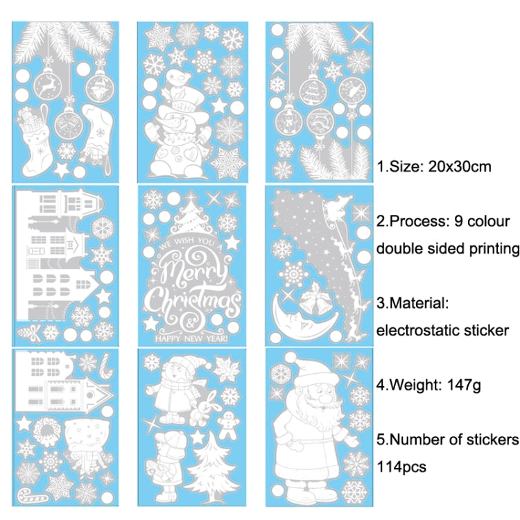 Christmas Static Glass Window Decoration Background Decorative Stickers(Snowman) - Stickers by PMC TechLife | Online Shopping South Africa | PMC TechLife