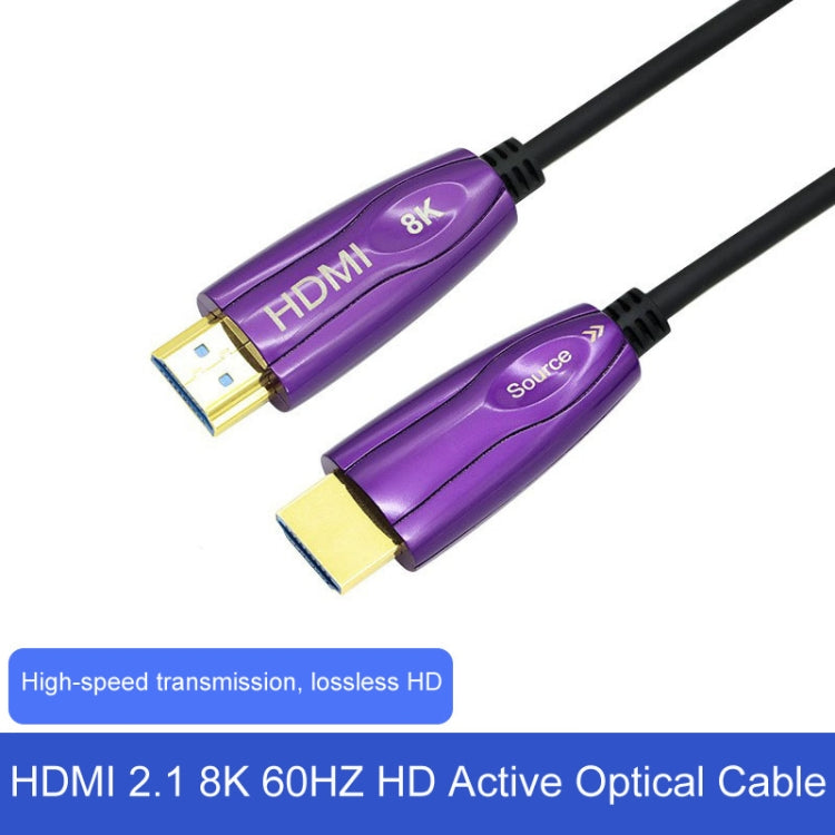 HDMI 2.1 8K 60HZ HD Active Optical Cable Computer Screen Conversion Line, Cable Length: 80m - Cable by PMC Jewellery | Online Shopping South Africa | PMC Jewellery | Buy Now Pay Later Mobicred