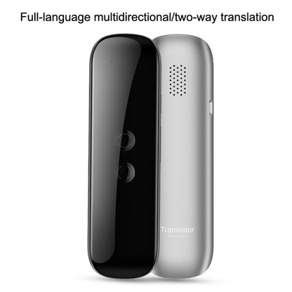 Junyue G5 Smart Language Translation Machine Bluetooth Portable Business Learning Translation Pens(White) -  by Junyue | Online Shopping South Africa | PMC Jewellery | Buy Now Pay Later Mobicred