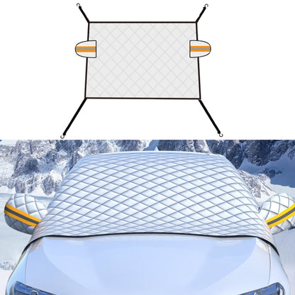 SUITU R-3945 Car Winter Front Glass Snow Shield Defrost Sunshade Thickened Car Clothing, Style: Non-magnet Quilt - Window Foils & Solar Protection by SUITU | Online Shopping South Africa | PMC Jewellery | Buy Now Pay Later Mobicred