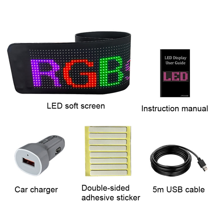 S1664RGB 390x107mm Car LED Flexible Display Cell Phone APP Control Bluetooth Connection - Car Monitor by PMC Jewellery | Online Shopping South Africa | PMC Jewellery | Buy Now Pay Later Mobicred