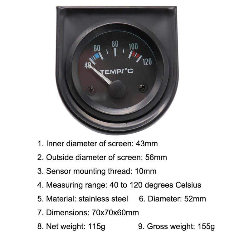 B741 52mm General Car Meter Modified Water Temperature Meter 40-120 Degrees Celsius - Clocks & Car Meters by PMC Jewellery | Online Shopping South Africa | PMC Jewellery