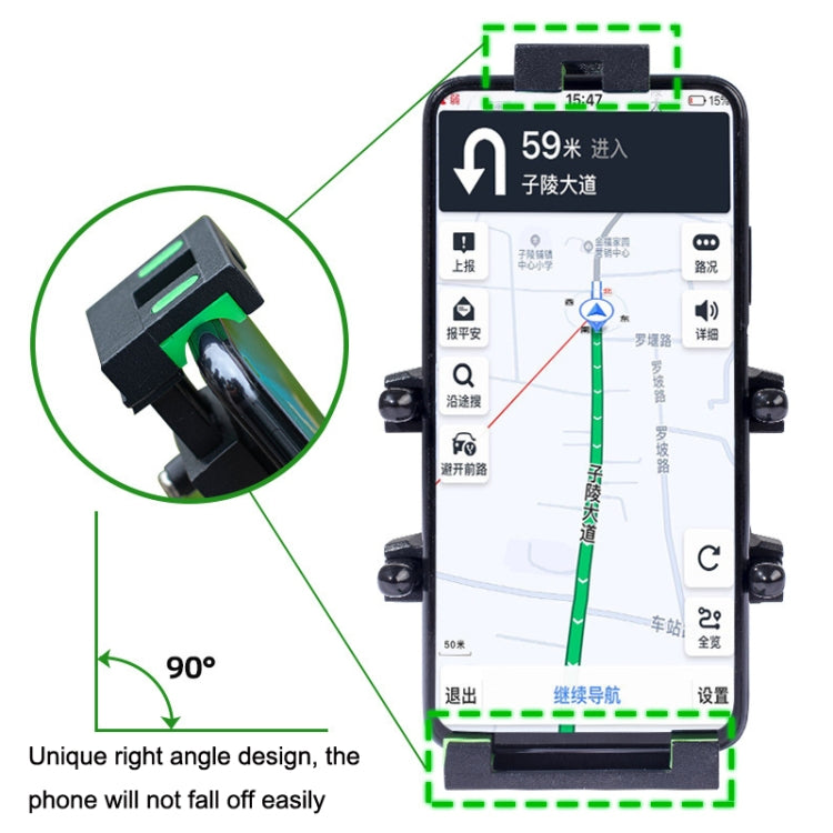 A02 Motorcycle Mobile Phone Navigation Bracket Car Riding Anti-shock Aluminum Alloy Rack(Car Handlebar Model) - Holder by PMC Jewellery | Online Shopping South Africa | PMC Jewellery | Buy Now Pay Later Mobicred