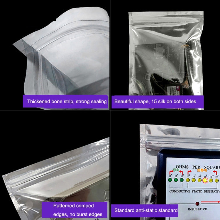 100pcs/pack 21x23cm Anti-static Shielding Bag Hard Disk Insulation Bag Electronic Plastic Motherboard Packaging Bag - Zip Lock Bags by PMC Jewellery | Online Shopping South Africa | PMC Jewellery