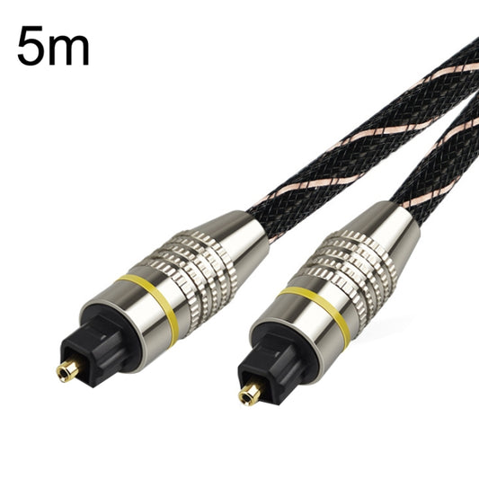 EMK HB/A6.0 SPDIF Interface Digital High-Definition Audio Optical Fiber Cable, Length: 5m(Black White Net) - Audio Optical Cables by EMK | Online Shopping South Africa | PMC Jewellery | Buy Now Pay Later Mobicred