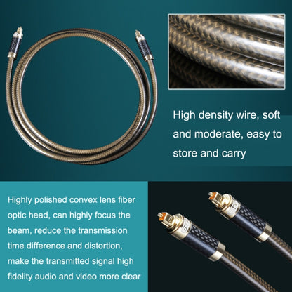 EMK GM/A8.0 Digital Optical Fiber Audio Cable Amplifier Audio Gold Plated Fever Line, Length: 20m(Transparent Coffee) - Audio Optical Cables by EMK | Online Shopping South Africa | PMC Jewellery | Buy Now Pay Later Mobicred