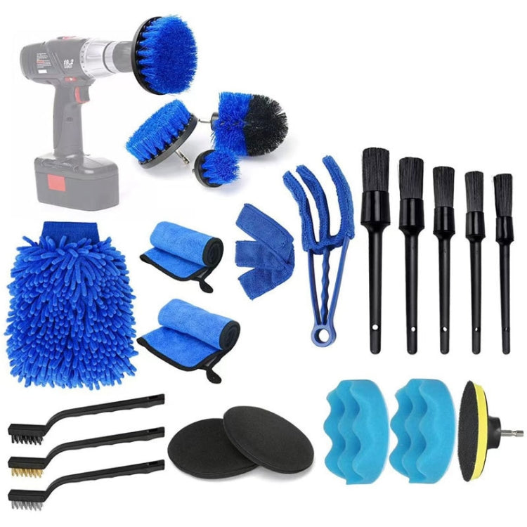 22pcs/set WRS-CS29 Car Wash Cleaning Brush Set Car Interior Crevice Cleaning Electric Drill Brush - Car washing supplies by PMC Jewellery | Online Shopping South Africa | PMC Jewellery