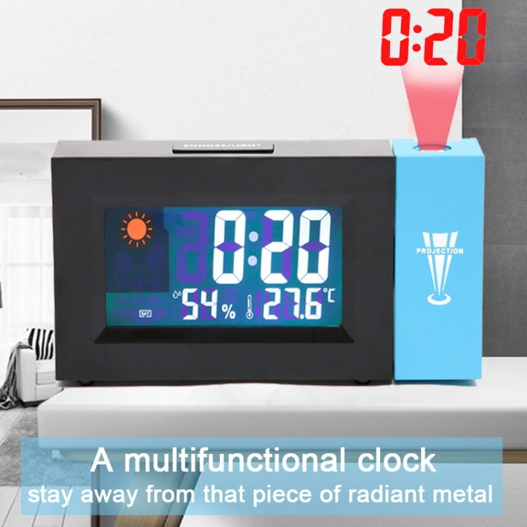 8290 Electronic Colour Screen Weather Clock Weather Forecast Projection Clock Rotatable Digital Clock Without USB Cable - Novelty Clock by PMc TechLife | Online Shopping South Africa | PMc TechLife | Buy Now Pay Later Mobicred