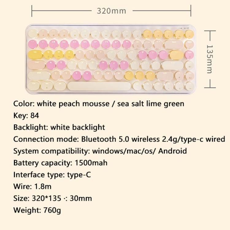 Ajazz K840T 84-Key Wireless/Bluetooth/Wired Three-Mode Round Key Punk Keycap Mechanical Keyboard Red Shaft (Sea Salt Lime Green) - Wireless Keyboard by Ajazz | Online Shopping South Africa | PMC Jewellery | Buy Now Pay Later Mobicred