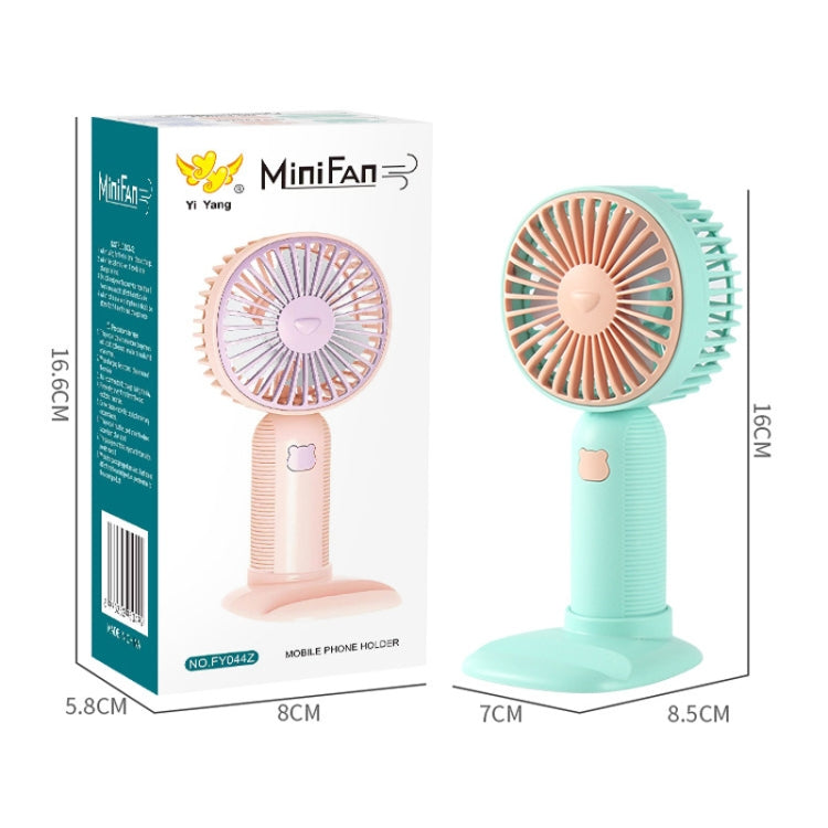 Handheld Small Fan Portable Mini Pocket Fan(Gray) - Electric Fans by PMC TechLife | Online Shopping South Africa | PMC TechLife