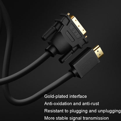 VEGGIEG HDMI To DVI Computer TV HD Monitor Converter Cable Can Interchangeable, Length: 15m - Cable by VEGGIEG | Online Shopping South Africa | PMC Jewellery | Buy Now Pay Later Mobicred