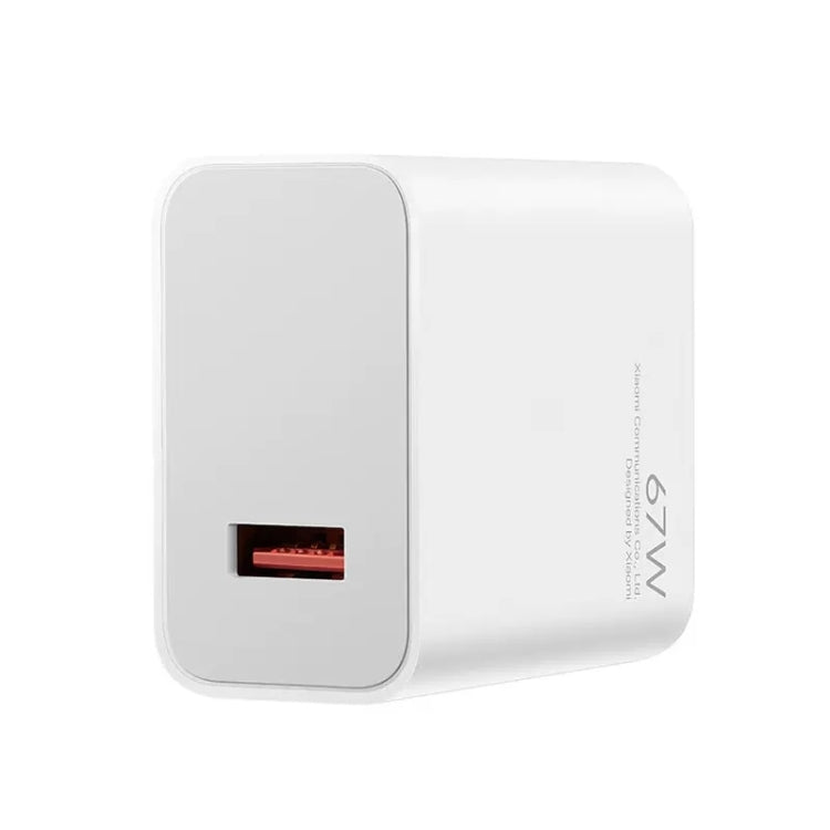 Original Xiaomi MDY-12-EF USB Mobile Phone Fast Charger Smart Fully Compatible Flash Charger, US Plug(67W) - USB Charger by Xiaomi | Online Shopping South Africa | PMC Jewellery | Buy Now Pay Later Mobicred