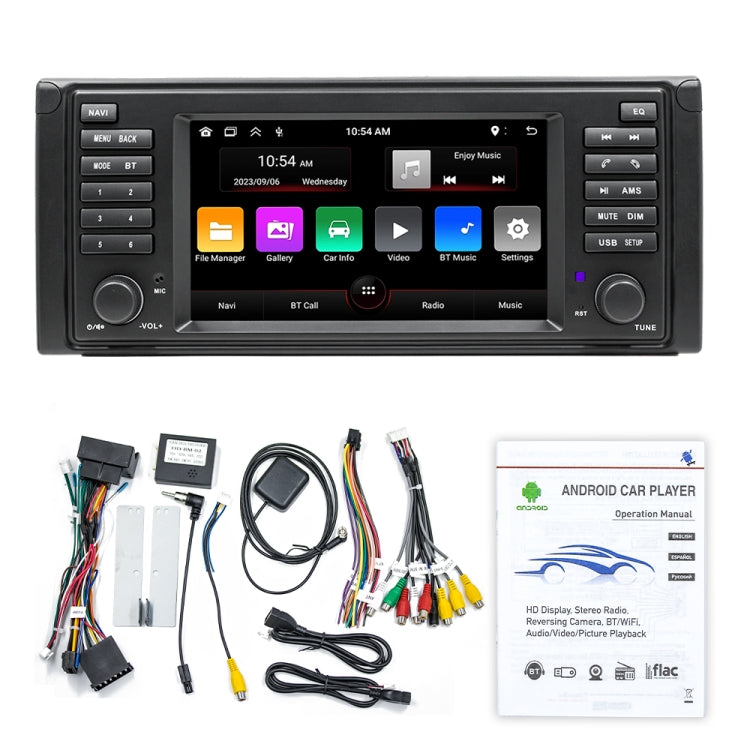 For BMW E53 Car Android Navigation Bluetooth FM Radio, Memory: 1+32G - Car MP3 & MP4 & MP5 by PMC Jewellery | Online Shopping South Africa | PMC Jewellery | Buy Now Pay Later Mobicred