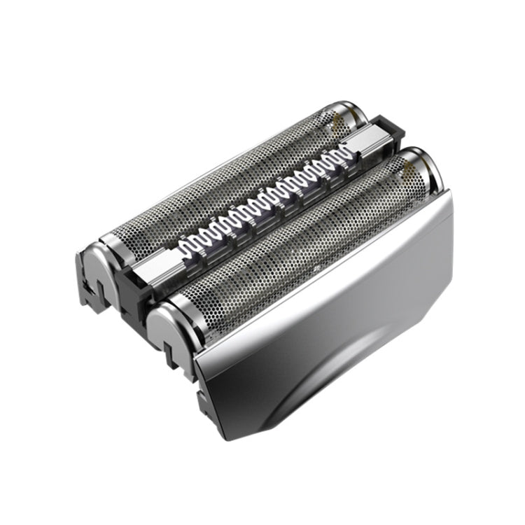 For BRAUN 70S Electric Shaver Silver Mesh Cutter Head Upgraded Version, Style: Without Words(Plastic Package) - Shavers Parts & Accessories by PMC TechLife | Online Shopping South Africa | PMC TechLife | Buy Now Pay Later Mobicred