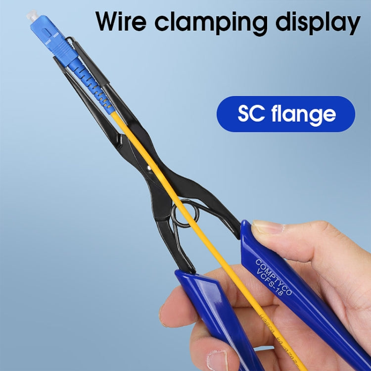 COMPTYCO VCFS-18 SC/LC Fiber Optic Connector Plug And Clamp Pull Tools Flange Long Nozzle Clip - free shipping - PMC Jewellery - Order now!