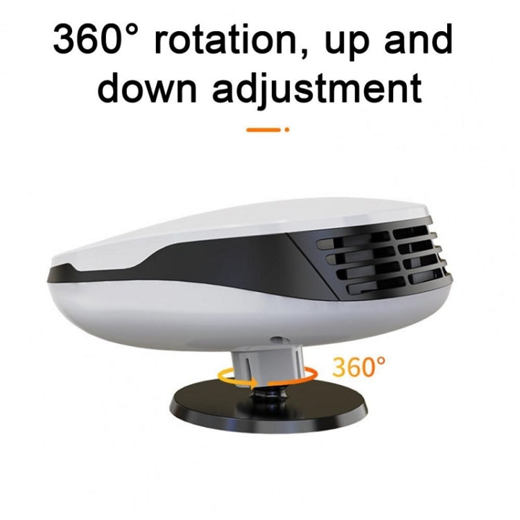 Multifunctional Car Heater Winter Defogging Hot Air Fan(9710B) - Heating & Fans by PMC TechLife | Online Shopping South Africa | PMC TechLife
