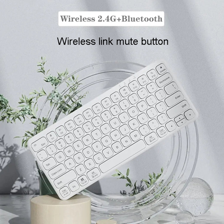 B087 2.4G Portable 78 Keys Dual Mode Wireless Bluetooth Keyboard And Mouse, Style: Keyboard Mouse Set White - Wireless Keyboard by PMC Jewellery | Online Shopping South Africa | PMC Jewellery | Buy Now Pay Later Mobicred