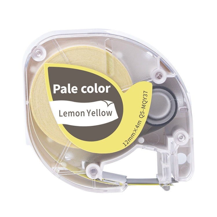 For Phomemo P12 / P12 Pro 12mm x 4m Consumables Label Ribbon, Style: Gray Word on Lemon Yellow Thermal Transfer - Printer Accessories by PMC Jewellery | Online Shopping South Africa | PMC Jewellery | Buy Now Pay Later Mobicred