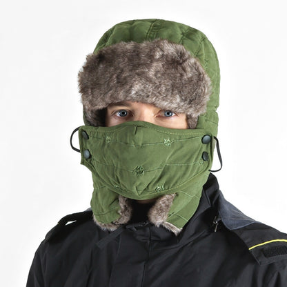 Outdoor Protect Face Neck Mask Hat Mountaineering Skiing Riding Winter Hat(Army Green) - Bomber Hats by PMC Jewellery | Online Shopping South Africa | PMC Jewellery