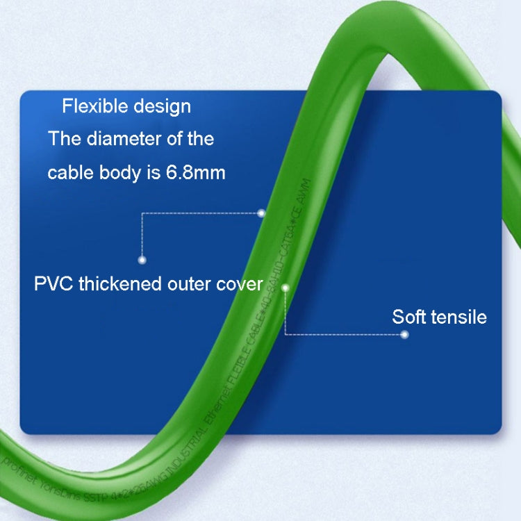 25m CAT6 Double Shielded Gigabit Industrial Cable Vibration-Resistant And Highly Flexible Drag Chain Cable - Lan Cable and Tools by PMC Jewellery | Online Shopping South Africa | PMC Jewellery