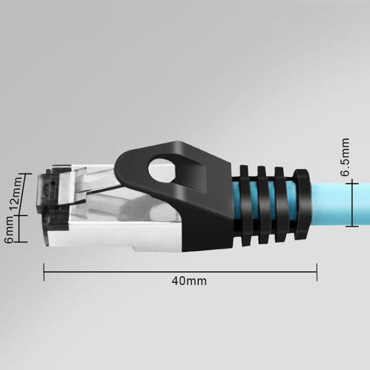 20m CAT5 Double Shielded Gigabit Industrial Ethernet Cable High Speed Broadband Cable - Lan Cable and Tools by PMC TechLife | Online Shopping South Africa | PMC TechLife