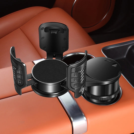 Carbon Fiber Multifunctional Car Modified Water Cup Holder Ashtray(Black) - Car Drink Holders by PMC Jewellery | Online Shopping South Africa | PMC Jewellery | Buy Now Pay Later Mobicred