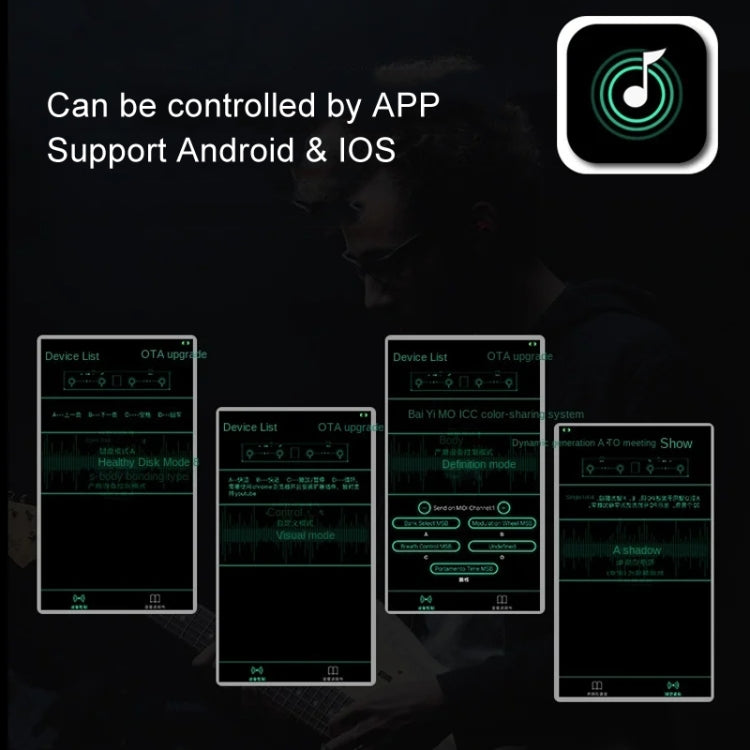 M-VAVE MIDI Bluetooth Controller MIDI Pedal Page Turner Multifunctional Musical Instrument Accessories - free shipping - PMC Jewellery - Order now!