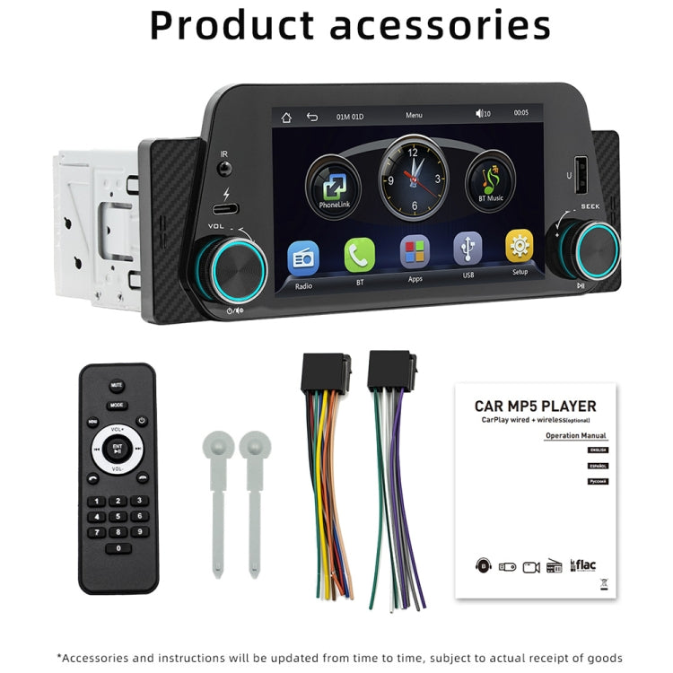 5-Inch Wireless MP5 Car Universal Bluetooth Hands-Free Radio(F152W) - Car MP3 & MP4 & MP5 by PMC Jewellery | Online Shopping South Africa | PMC Jewellery | Buy Now Pay Later Mobicred