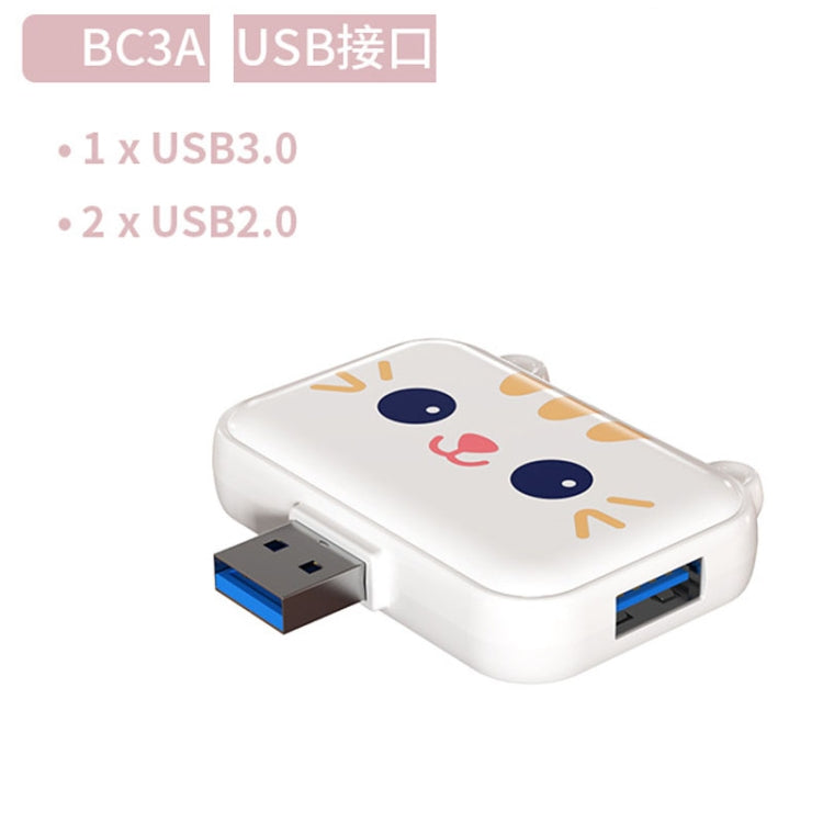 3 In 1 USB Hub For iPad / Phone Docking Station, Port: 3A USB3.0+USB2.0 x 2 White - USB 3.0 HUB by PMC Jewellery | Online Shopping South Africa | PMC Jewellery | Buy Now Pay Later Mobicred