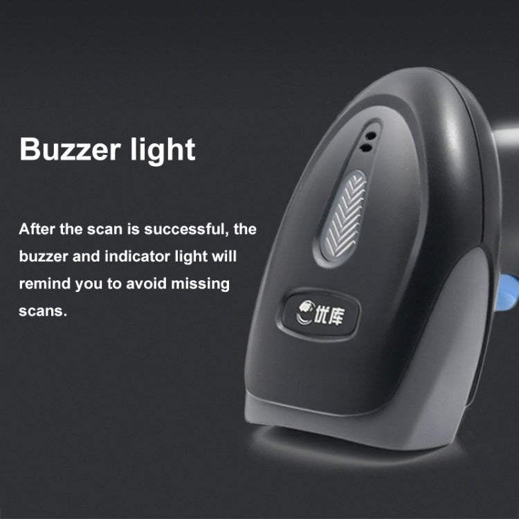 QR Code Scanner Mobile Phone Screen Supermarket Cashier Scanner, Model: Wireless - free shipping - PMC TechLife - Order now!