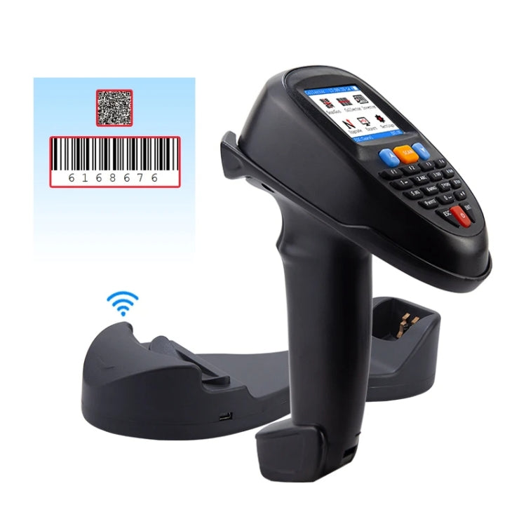 NEWSCAN 2D Wireless Barcode Reader Scanner Data Collector With 2.2-Inch LCD Screen - free shipping - PMC TechLife - Order now!