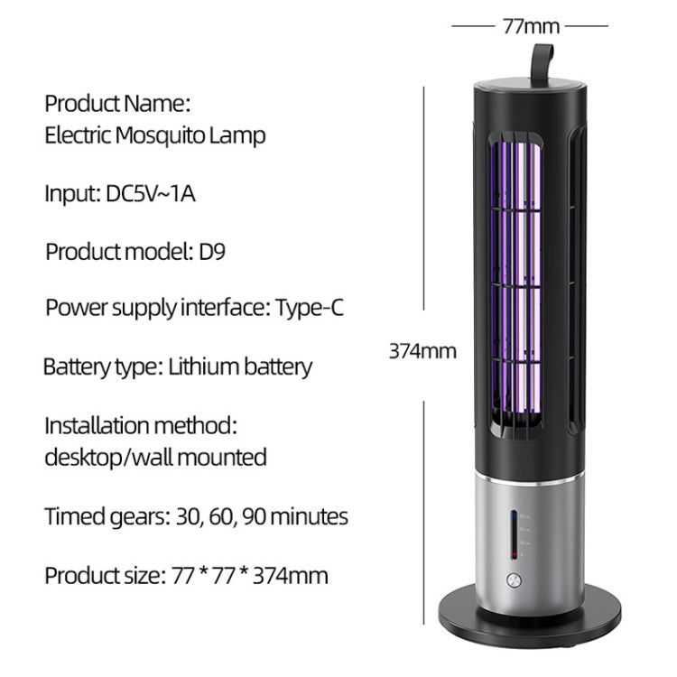 D9 Portable UV Anti Mosquito Lamp Rechargeable Mute Fly Trap with 3-speed Timing(Black) - Repellents by PMC TechLife | Online Shopping South Africa | PMC TechLife | Buy Now Pay Later Mobicred