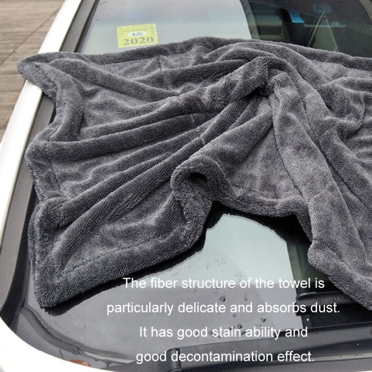 Double Layer Thickened Twisted Braid Cloth Absorbent Car Wash Towel, Color: 1200GSM 40x60cm - Car washing supplies by PMC TechLife | Online Shopping South Africa | PMC TechLife | Buy Now Pay Later Mobicred