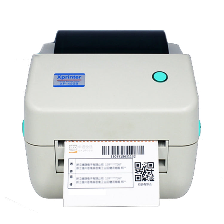 Xprinter XP-450B USB Port Supermarket Cashier Barcode Thermal Printer(UK Plug) - Printer by Xprinter | Online Shopping South Africa | PMC Jewellery | Buy Now Pay Later Mobicred