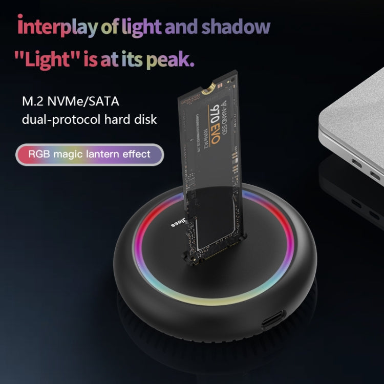 Blueendless SD03C M.2 NVMe / NGFF Dual-Protocol SSD Base With RGB Color Light, Spec: 2-in-1 - HDD Enclosure by Blueendless | Online Shopping South Africa | PMC Jewellery | Buy Now Pay Later Mobicred