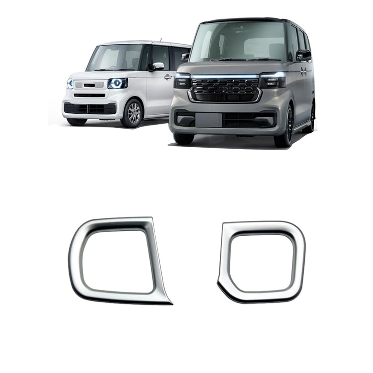 For Honda 2023 N-box JF5/JF6 Right-hand Drive Cup Holder Decorative Frame Patch(Matte Silver) - Car Interior Mouldings by PMC TechLife | Online Shopping South Africa | PMC TechLife | Buy Now Pay Later Mobicred