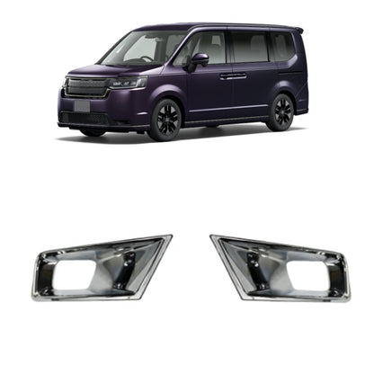 For Honda 2023 STEPWGN SPADA Right-hand Drive Bumper Fog Lamp Trim Frame - Bumper by PMC Jewellery | Online Shopping South Africa | PMC Jewellery | Buy Now Pay Later Mobicred