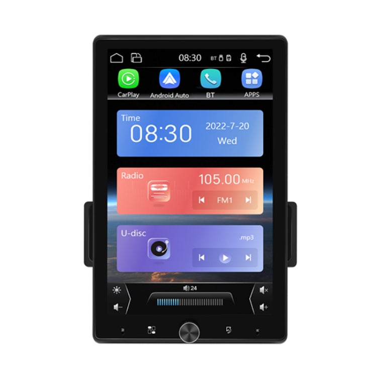 10.4 Inch MP5 Single Butt Vertical Screen Manual Rotation Android Navigation With Wireless Carplay Backup Camera(Standard) - Car MP3 & MP4 & MP5 by PMC Jewellery | Online Shopping South Africa | PMC Jewellery | Buy Now Pay Later Mobicred