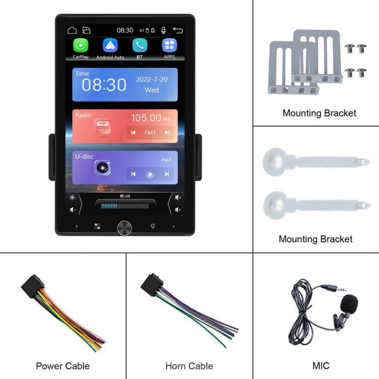10.4 Inch MP5 Single Butt Vertical Screen Manual Rotation Android Navigation With Wireless Carplay Backup Camera(Standard) - Car MP3 & MP4 & MP5 by PMC TechLife | Online Shopping South Africa | PMC TechLife | Buy Now Pay Later Mobicred