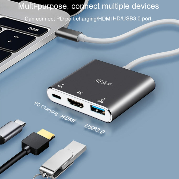 JINGHUA Z330 3 In 1 Type-C Docking Station HDMI 4K Adapter USB3.0 Interface Converter - Cable & Adapters by JINGHUA | Online Shopping South Africa | PMC Jewellery | Buy Now Pay Later Mobicred