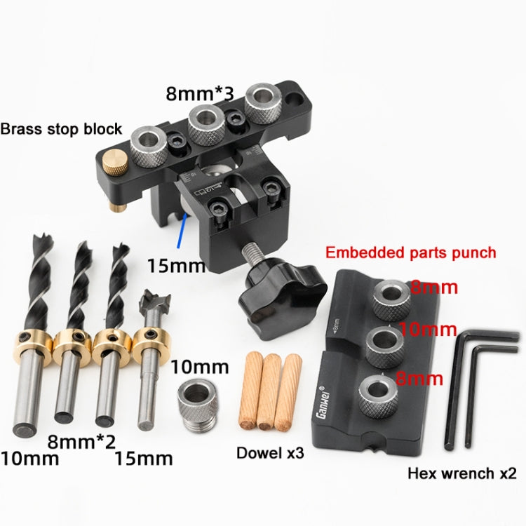 Ganwei 3 in 1 Mini Woodworking Positioning Punch Embedded Parts, Model: MG0-001-0048-B - Others by Ganwei | Online Shopping South Africa | PMC Jewellery | Buy Now Pay Later Mobicred