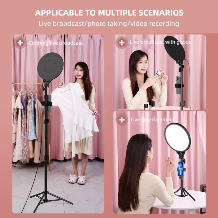 12.6 Inch Full-Screen Selfie Ring Light Tripod Set For Live Stream, Spec: 55cm Bracket - Selfie Light by PMC Jewellery | Online Shopping South Africa | PMC Jewellery | Buy Now Pay Later Mobicred