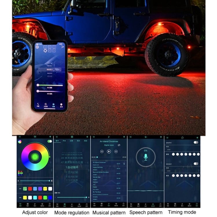 10 in 1 Car Chassis Light RGB Colorful Atmosphere Light - Atmosphere lights by PMC Jewellery | Online Shopping South Africa | PMC Jewellery | Buy Now Pay Later Mobicred