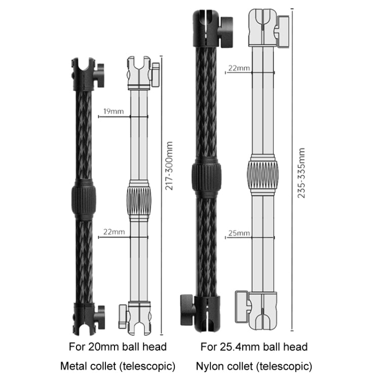 Telescopic Car Phone Mount Extension Arm Double Jointed Swivel Carbon Fiber Bracket Connecting Rod, Model: 235-335mm For 25.4mm Ball Head - Car Holders by PMC Jewellery | Online Shopping South Africa | PMC Jewellery | Buy Now Pay Later Mobicred