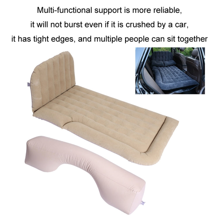 Inflatable Mattress For Car Travel SUV Rear Seat/Trunk, Color: Beige - Seat Accessories by PMC Jewellery | Online Shopping South Africa | PMC Jewellery | Buy Now Pay Later Mobicred